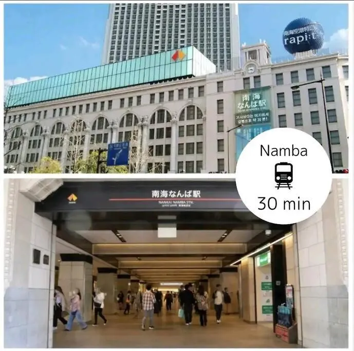 B3 Guest House ユニオン新大阪,リーズナブルで長期滞在にも最適 Lejlighed